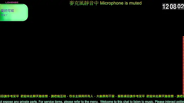 Snapshot of tw239398 chatting on 02.19.26 tw239398 online show from 02.19.26