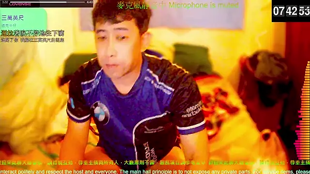 Snapshot of tw239398 chatting on 03.03.26 tw239398 online show from 03.03.26