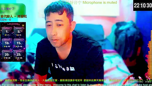 Snapshot of tw239398 chatting on 03.18.26 tw239398 online show from 03.18.26