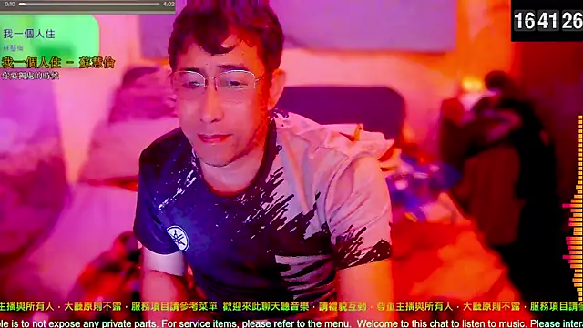 Snapshot of tw239398 chatting on 04.15.26 tw239398 online show from 04.15.26