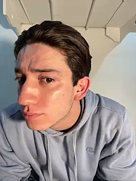 Snapshot of AteneoJr chatting on 02.07.26 AteneoJr online show from 02.07.26