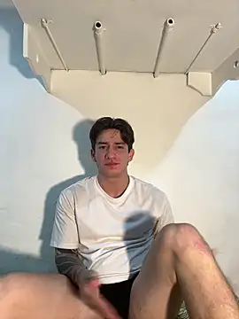 Snapshot of AteneoJr chatting on 02.12.26 AteneoJr online show from 02.12.26