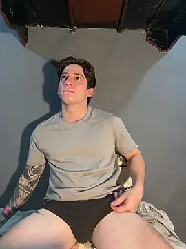 Snapshot of AteneoJr chatting on 02.17.26 AteneoJr online show from 02.17.26