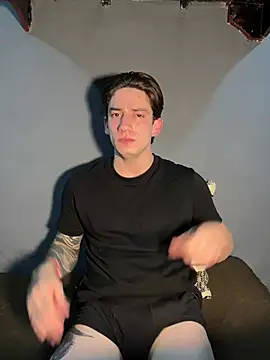 Snapshot of AteneoJr chatting on 02.27.26 AteneoJr online show from 02.27.26