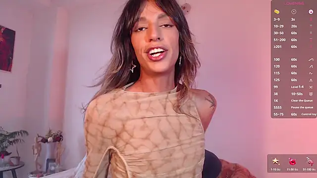 Snapshot of Theevae chatting on 02.22.26 Theevae online show from 02.22.26