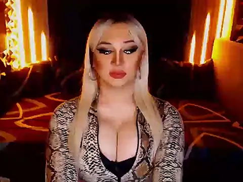 Icella online show from 01.17.26