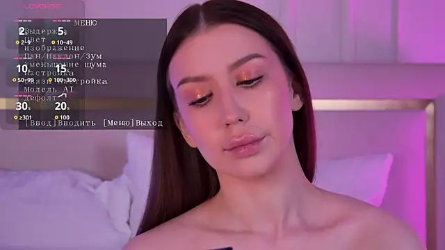 VelvetHell online show from 12.23.25