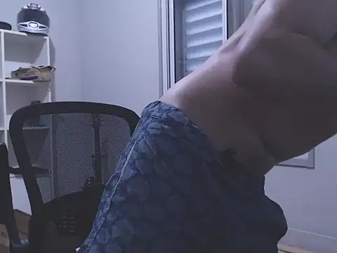 indio 88 online show from 01.15.26