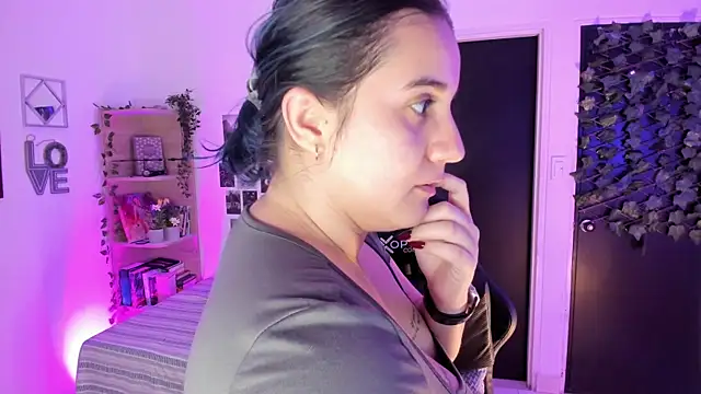 Lana Herondale online show from 11.26.25