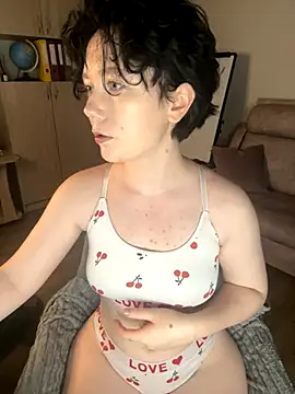 RinaShy online show from 11.17.25