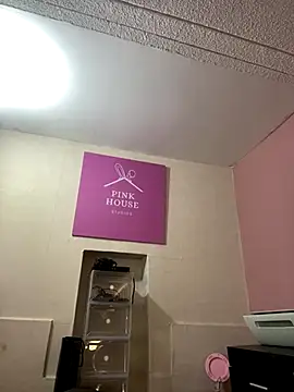 Sallem Pink online show from 12.20.25