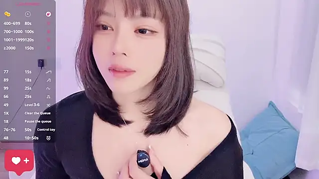 Snapshot of yara_hot1 chatting on 12.17.25 yara hot1 online show from 12.17.25