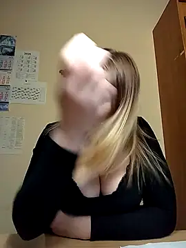 Snapshot of Ami_Foxy chatting on 05.06.26 Ami Foxy online show from 05.06.26