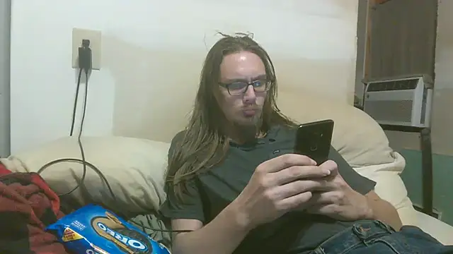 Snapshot of dandonn chatting on 07.13.26 dandonn online show from 07.13.26