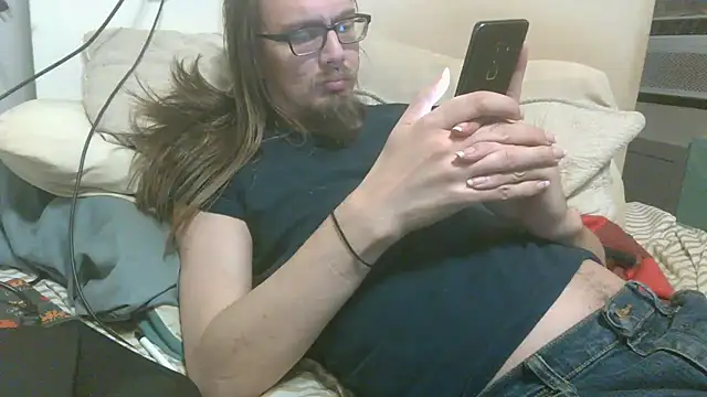 Snapshot of dandonn chatting on 07.16.26 dandonn online show from 07.16.26