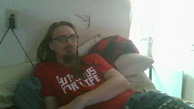 Snapshot of dandonn chatting on 07.19.26 dandonn online show from 07.19.26