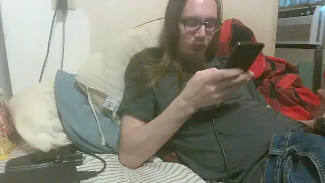 Snapshot of dandonn chatting on 07.29.26 dandonn online show from 07.29.26