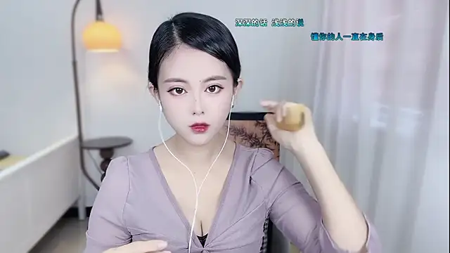 Musae7 online show from 11.28.25