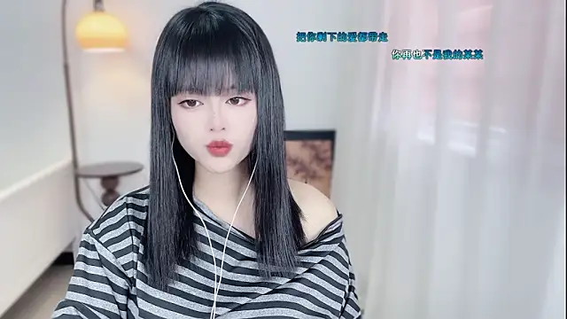 Musae7 online show from 12.02.25