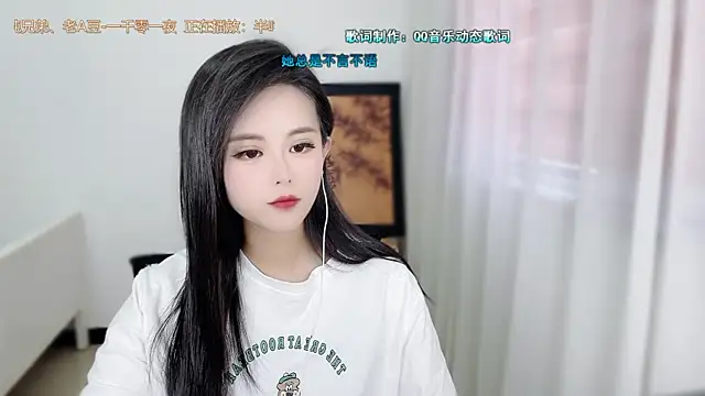 Musae7 online show from 05.29.26
