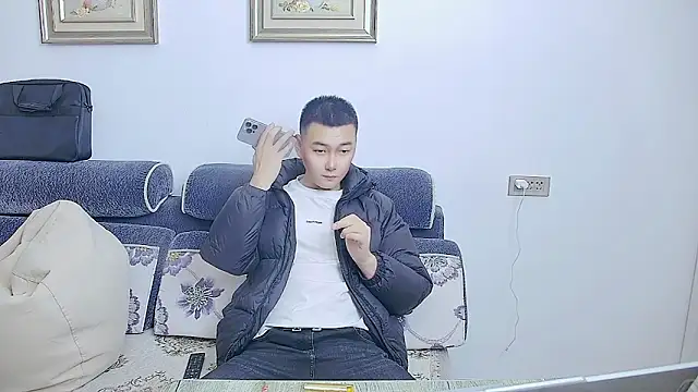 Snapshot of ciaodong chatting on 10.26.25 ciaodong online show from 10.26.25