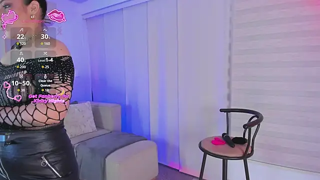 naughty fun room online show from 12.19.25