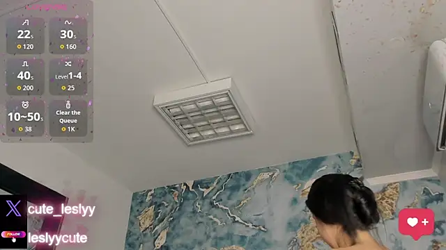 lesly cutee online show from 03.31.26