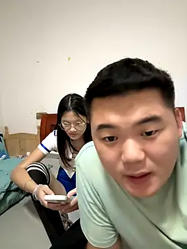 Snapshot of bin888999 chatting on 11.04.25 bin888999 online show from 11.04.25