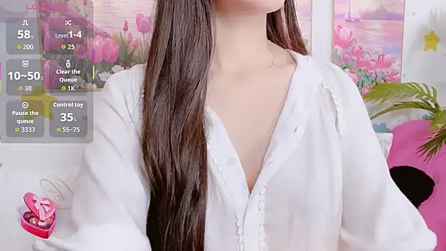 Snapshot of Quynhanh_69 chatting on 01.14.26 Quynhanh 69 online show from 01.14.26