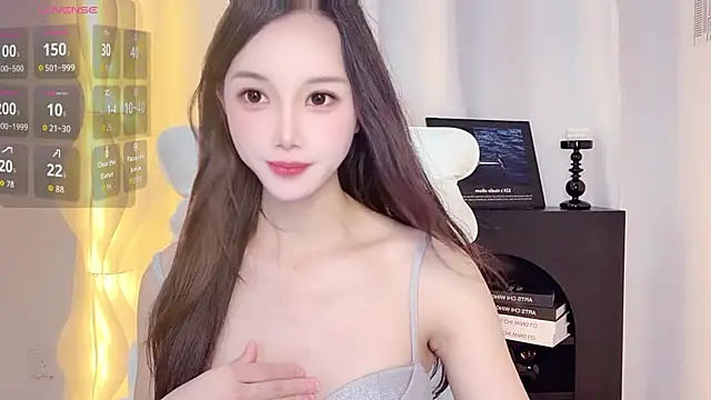Snapshot of Aiyi909- chatting on 07.14.26 Aiyi909- online show from 07.14.26