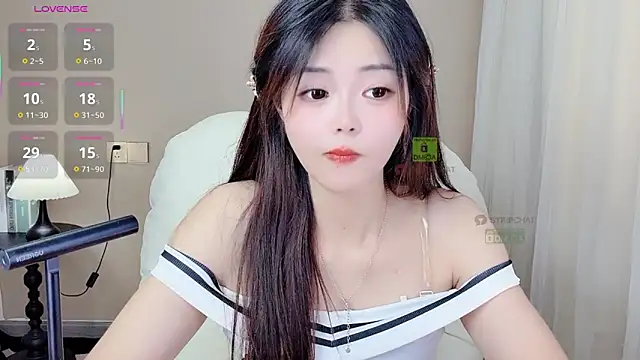 Snapshot of CeeKie chatting on 09.10.25 CeeKie online show from 09.10.25