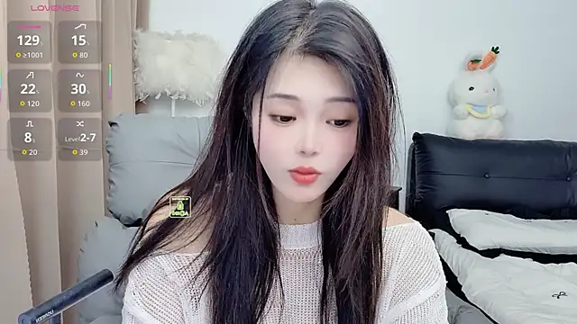 Snapshot of CeeKie chatting on 11.08.25 CeeKie online show from 11.08.25