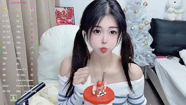 CeeKie online show from 12.18.25