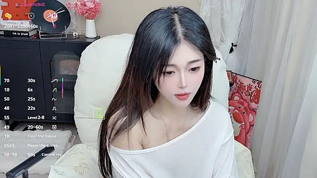 CeeKie online show from 02.26.26