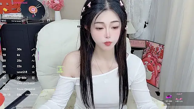 CeeKie online show from 03.09.26