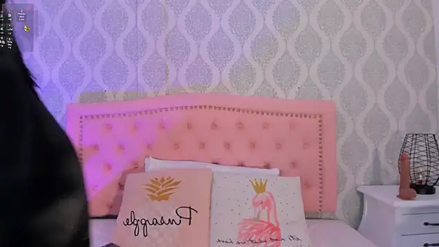 OnlyGia online show from 11.12.25