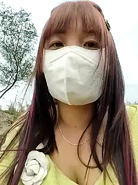 asian 2k online show from 02.13.26