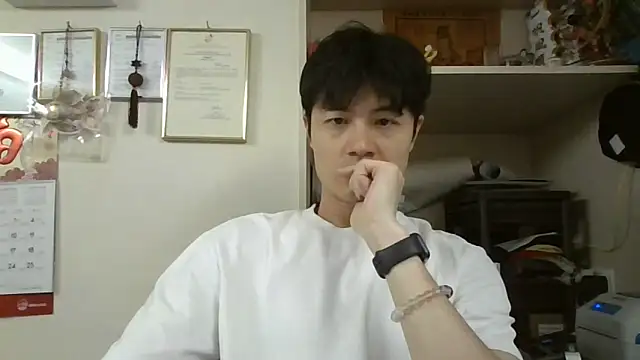 changbibit online show from 04.27.26