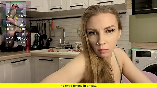 Edena  online show from 03.12.26