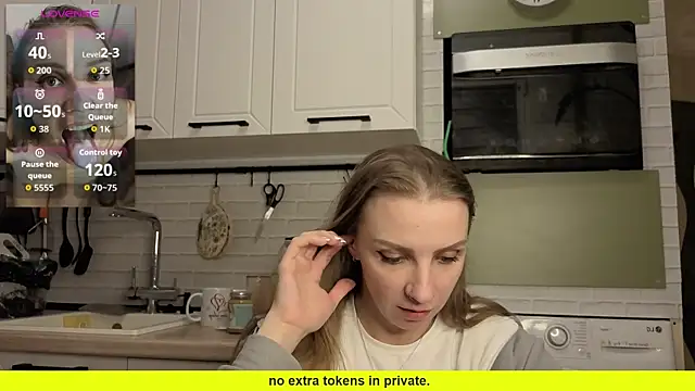 Edena  online show from 04.12.26