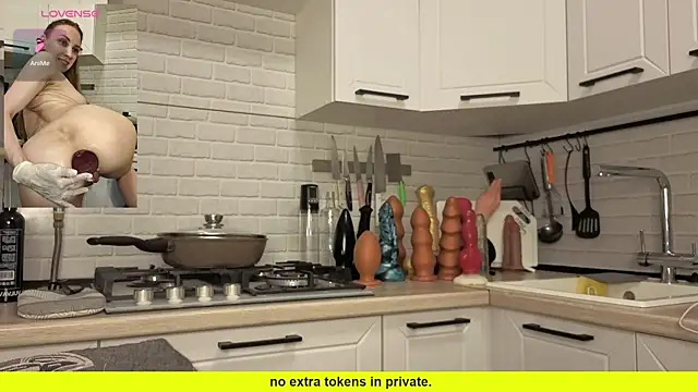 Edena  online show from 04.14.26