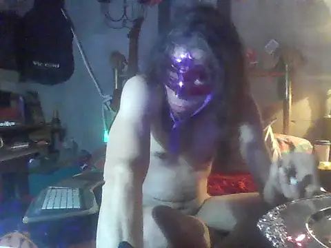 Snapshot of PenerPanShibari chatting on 07.20.26 PenerPanShibari online show from 07.20.26