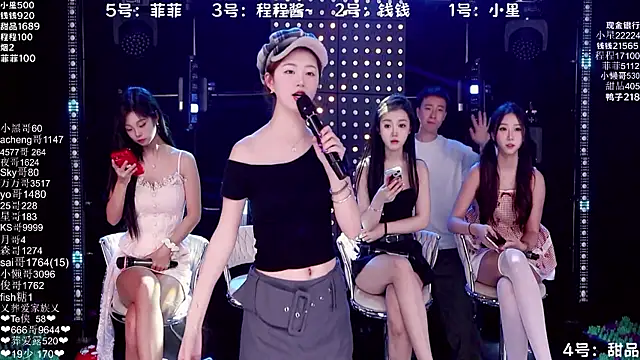 ZZ00033S online show from 11.15.25