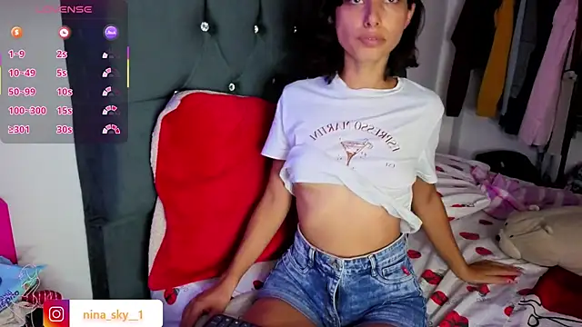 nina sky online show from 11.07.25