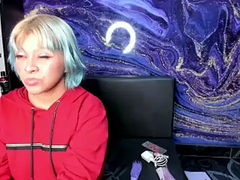 Snapshot of Brutal_FullUrgia69 chatting on 12.01.25 Brutal FullUrgia69 online show from 12.01.25