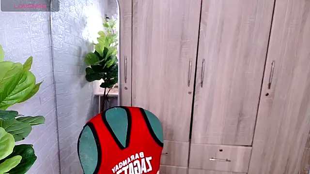 PinooyMilker online show from 11.28.25