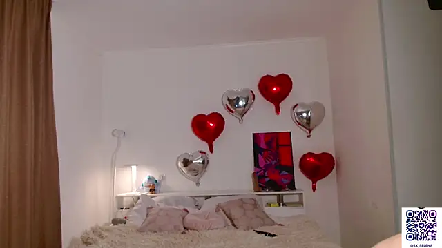 Ice Strawberry online show from 02.13.26