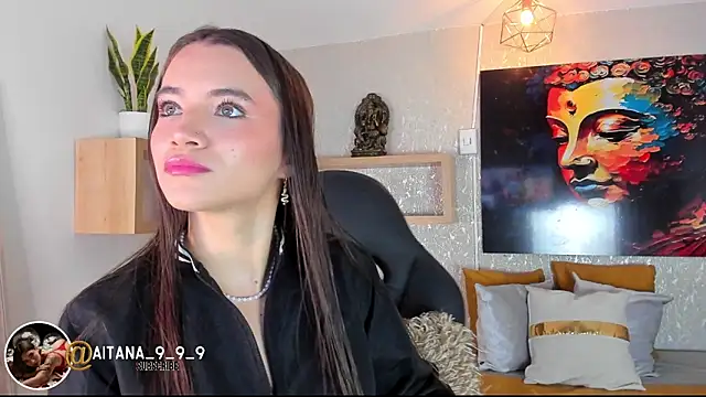 aitana baker  online show from 05.26.26