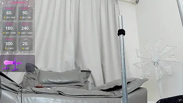 fox-yiyi online show from 01.15.26