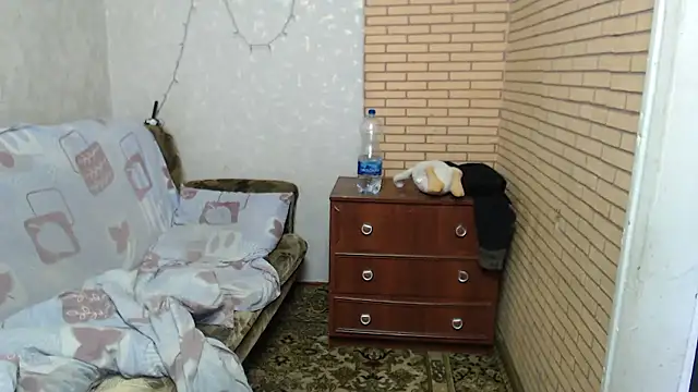 CutieMarine online show from 01.17.26